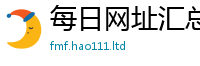 2025新奥天天开好彩新奥彩免费版便777888精准管家婆四肖